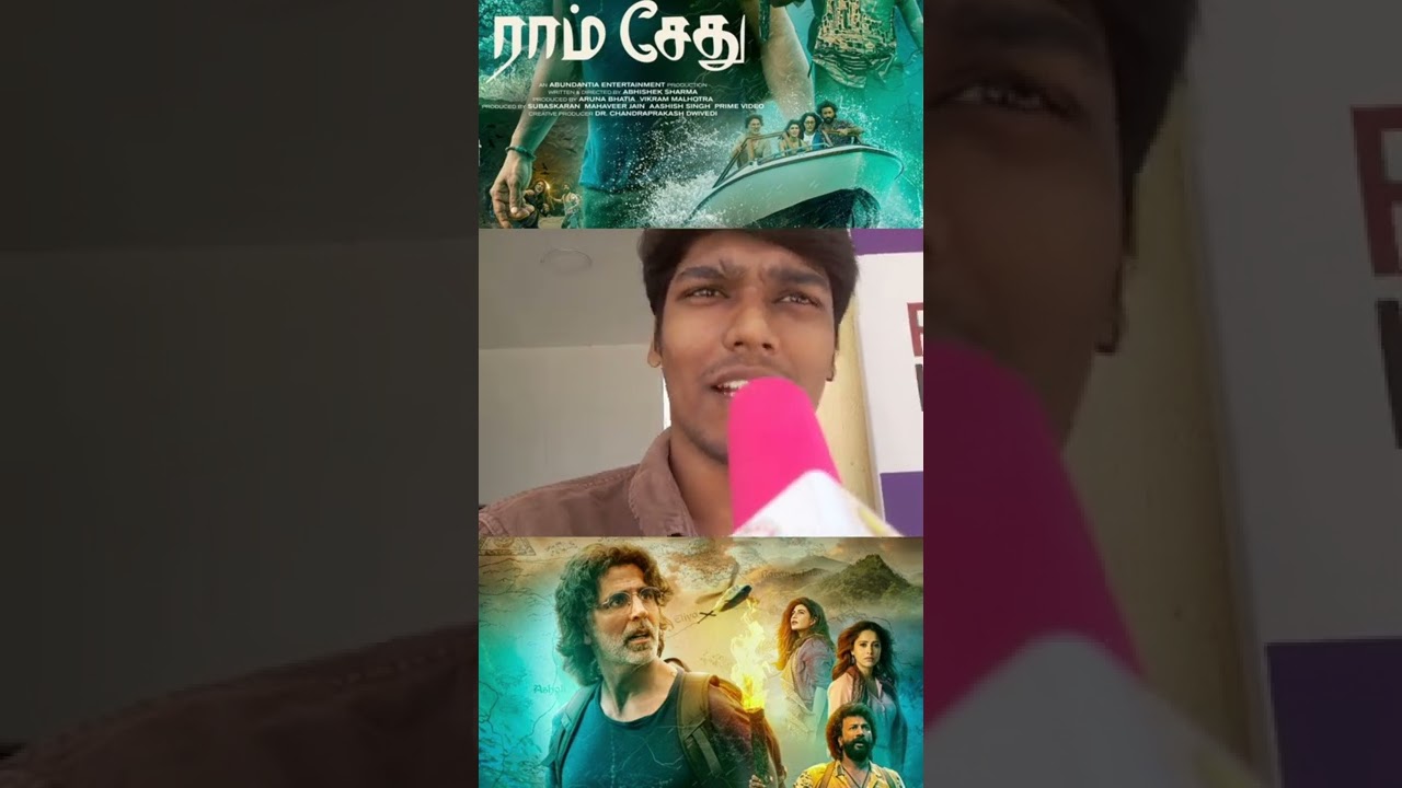 ram setu tamil public review 