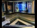 #هنا_العاصمة حوار حول إعادة بناء