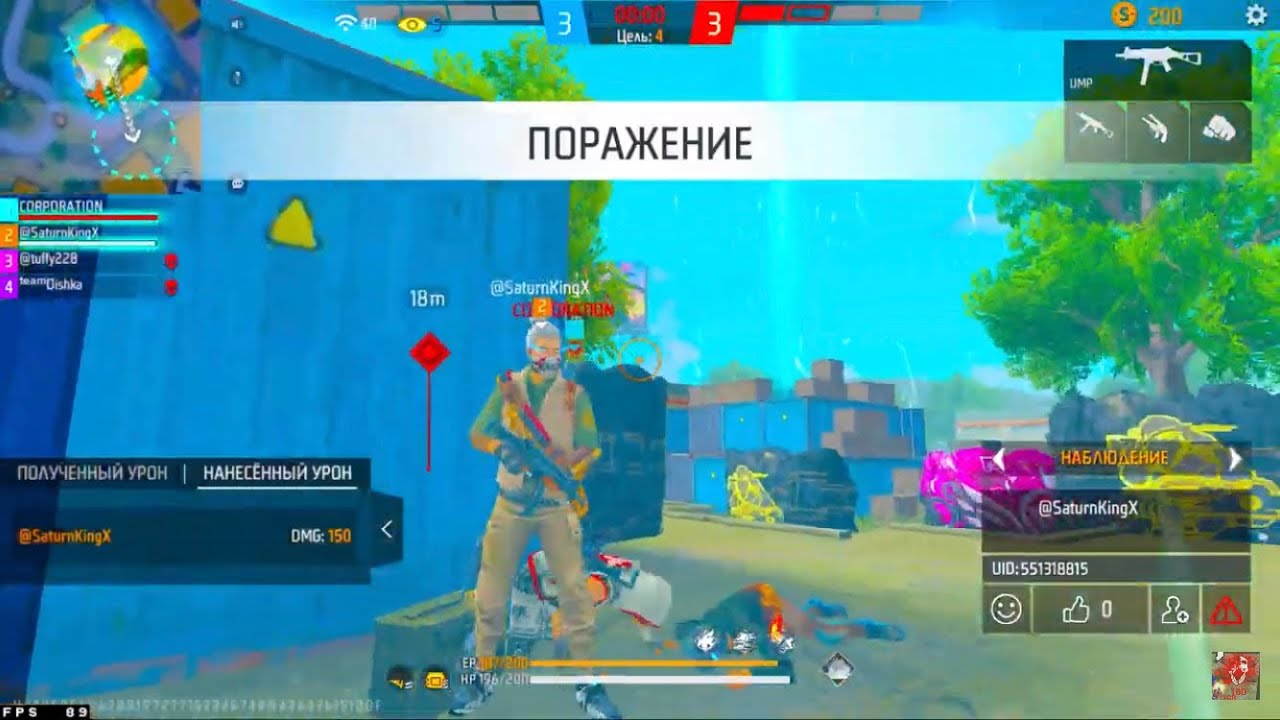 ИМАДЖИ ПОНИМАЕТ КАКОЙ Я ЛЕГЕНДА! ШАХ БОМБИТ НА МЕНЯ? АЛИМОВ ПАЛ НА ...