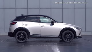 MAZDA CX-3 特別仕様車 Super Edgy ブラックキャビン / マツダ