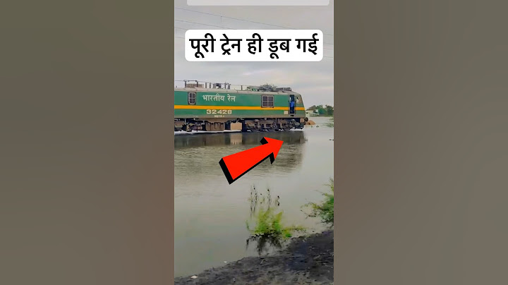 बाढ़ में इतनी तेज़ ट्रेन चलाएँगे तो अनहोनी होकर ही रहेगा😭 #railway #lumafacts #train #indianrailway