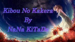 Kibou No Kakera By Nana Kitade