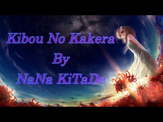 Kibou No Kakera By Nana Kitade class=
