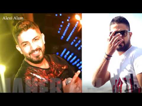 ماهر جاه - لفلي حشيشة - لوو -  اخر همي  -- جديد -- 2021 - Maher Jah