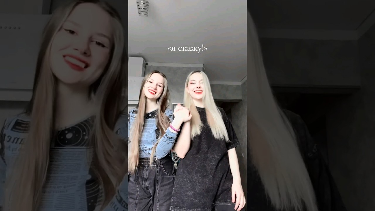 наш twitch: aleluya_a тгк: t.me/aleluay 