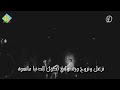 اوييلي 