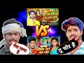 आशीष यादव का गाना चोरी कर लिया रौशन रोही | Ashish Yadav ka Gana Chori kar liya raushan rohi