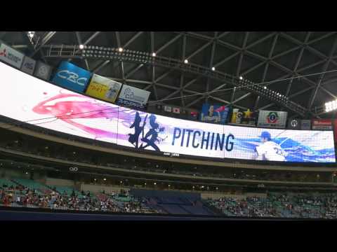 ナゴヤドーム中日広島スタメン２０１７年４月６日