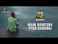 Main hamesha pyaar karungi  full story ii yaadon ka idiot box season 6  neelesh misra