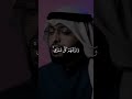 سورة سبأ بصوت احمد النفيس حفظه الله 