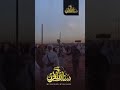 || بلقرن || روسنا لاشاشت وناوش الزند الفتيلة ⚡️