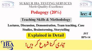 Teaching skills & Methodology Explained| Pedagogy Part From JST syllabus