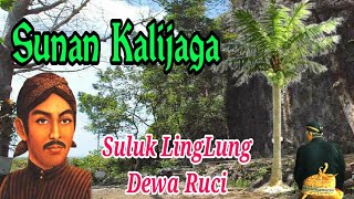 Suluk Linglung Sunan Kalijaga - Dr. Fahruddin Faiz