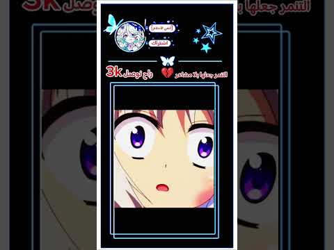 انمي حزين التنمر جعلها بلا مشاعر Japan Demonslayer 