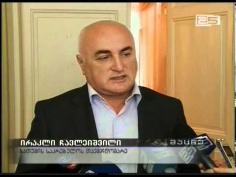 საკრებულოს სხდომას წინ ხმაურიანი პოლიტიკური განცხადებები უძღოდა