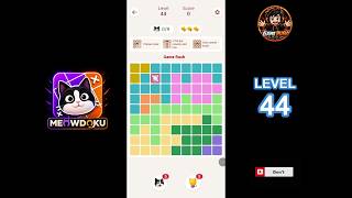 Meowdoku Level 44 walkthrough | full solution