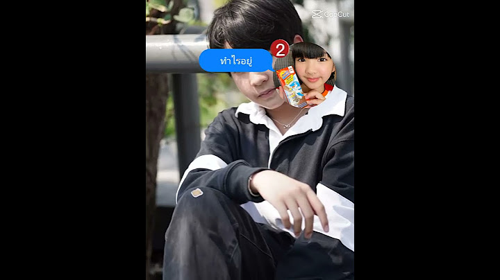 สุภาพบุรุษสุดซอย#ข้าวปั้นเเละอินเตอร์