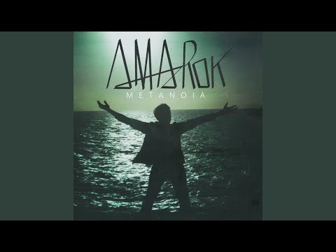 Amarok (5) — Come What May