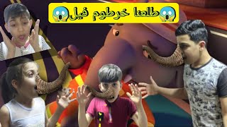 مسابقات رمضان الحلقة الرابعة والعشرون لعبة خرطوم فيل 