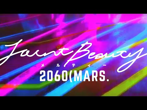 Joint Beauty 2060 Mars URBNET 