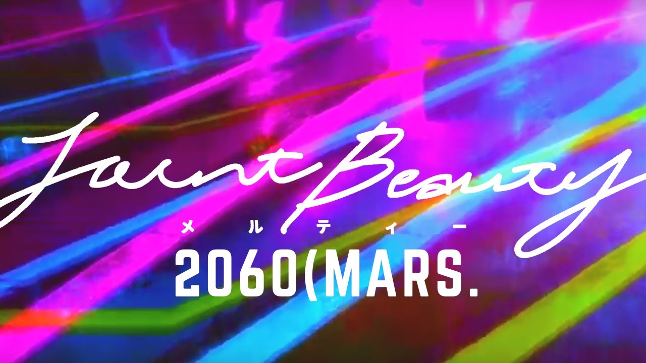 Joint Beauty - 2060[Mars. [URBNET]