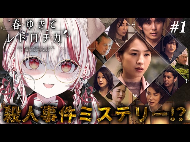 【