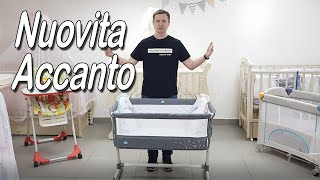 Приставная кроватка Nuovita Accanto   обзор от магазина Boan baby