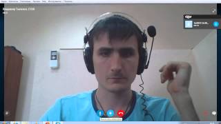 Remotefx Skype Videochat