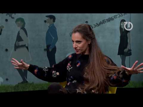 მძიმე კაცთან - ანი ჩირაძე