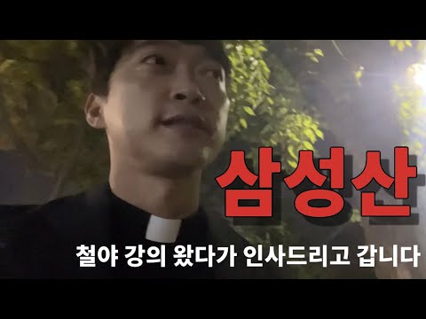 영상썸네일