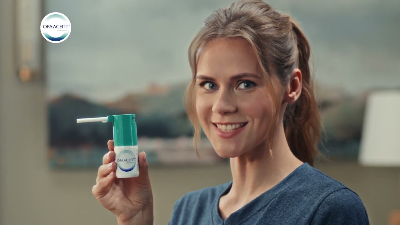 Оралсепт 20sec