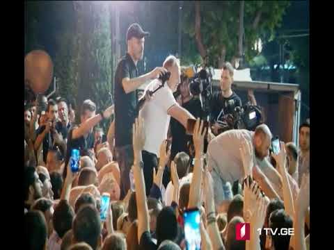 აქციაზე გიგი უგულავას დაუპირისპირდნენ