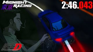 (OUTDATED) Subaru Impreza 22B STI Downhill 2:46 in Mt.Otsuki - Roblox Midnight Racing: Tokyo