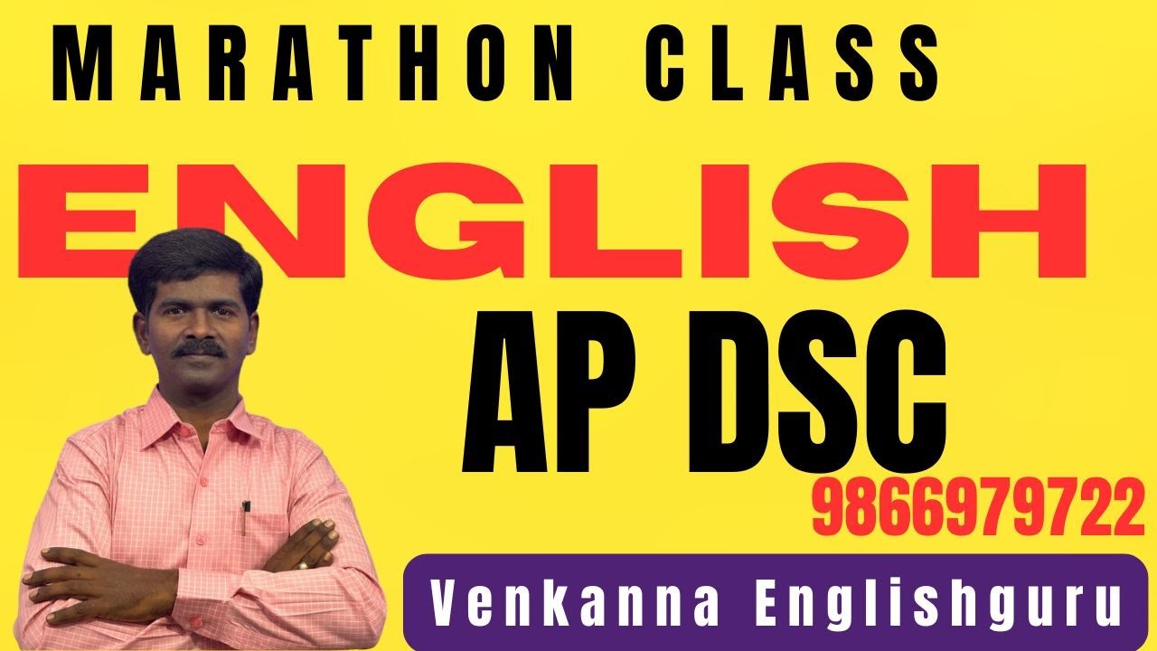 Evaluation in English Language for AP DSC | English Methodology I Venkanna Englishguru | SA TGT PGT