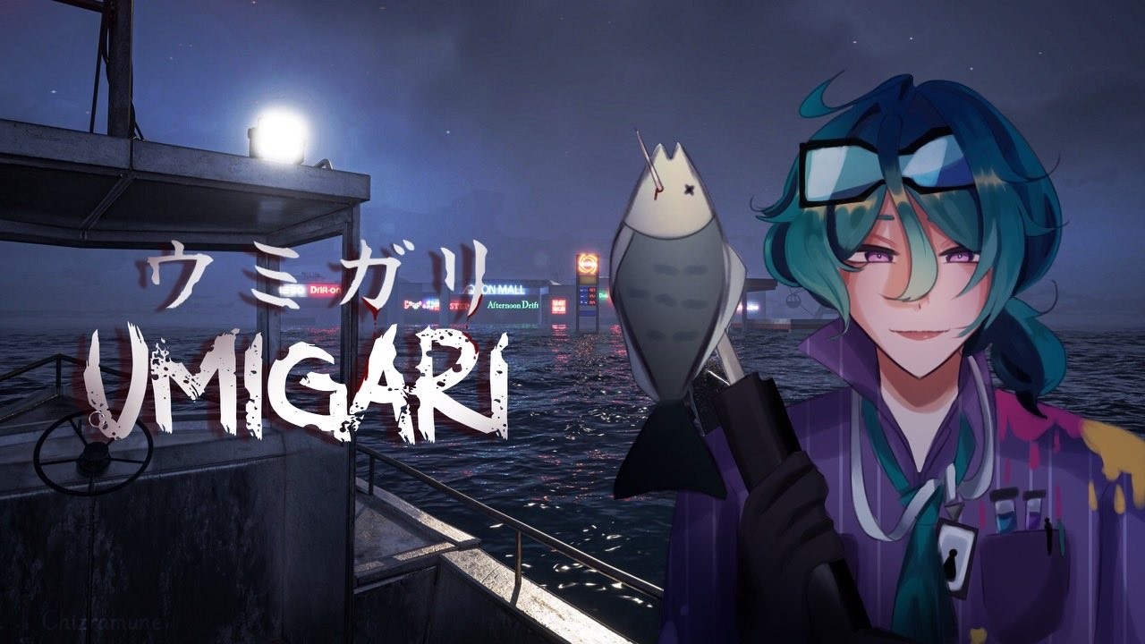 A horror game about FISHING! 🎣【UMIGARI】