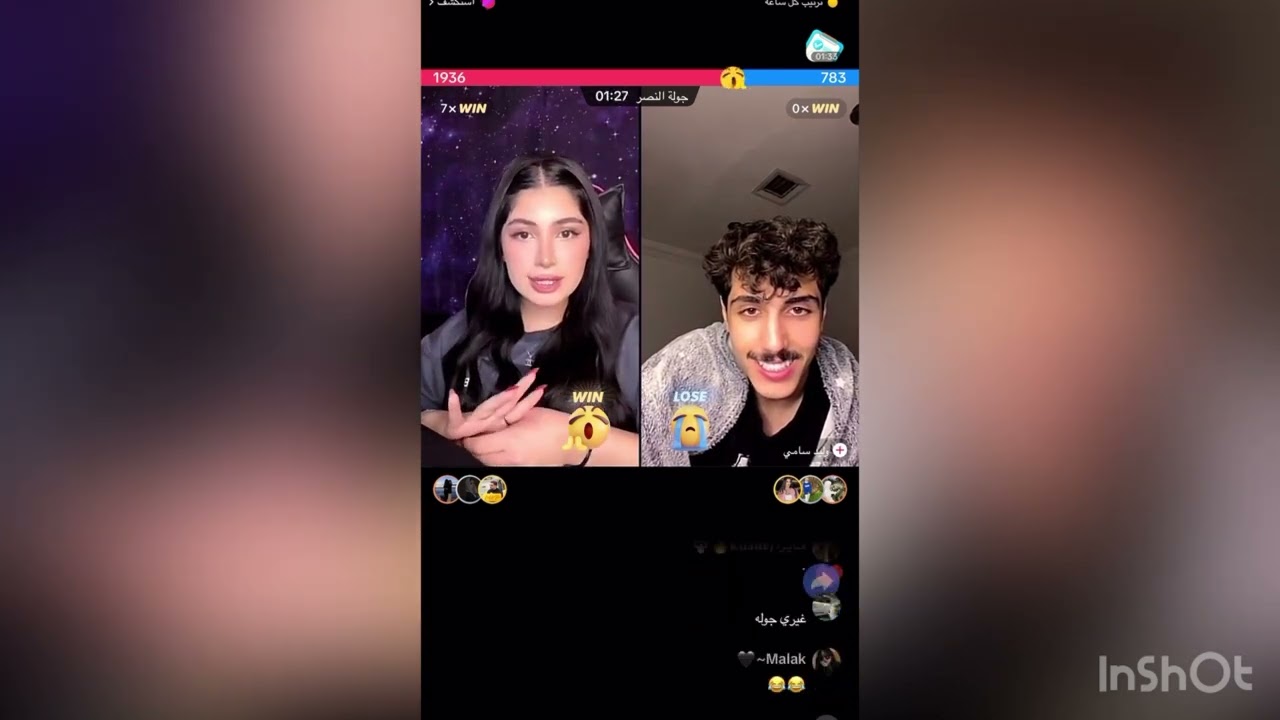 لايف قمر الطائي مبارح شوفو بسرعه😱😱