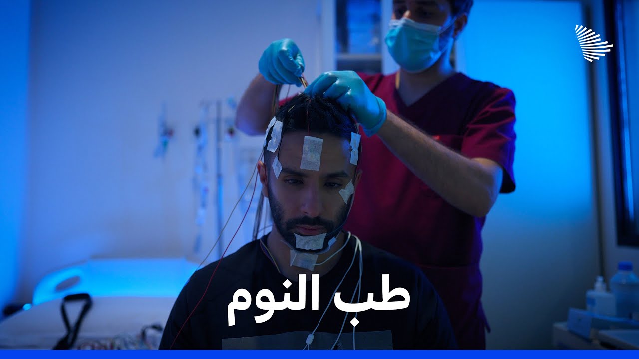 أكثر من نصف حياتها ذهب في النوم