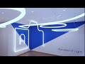 Artemide Alphabet of light