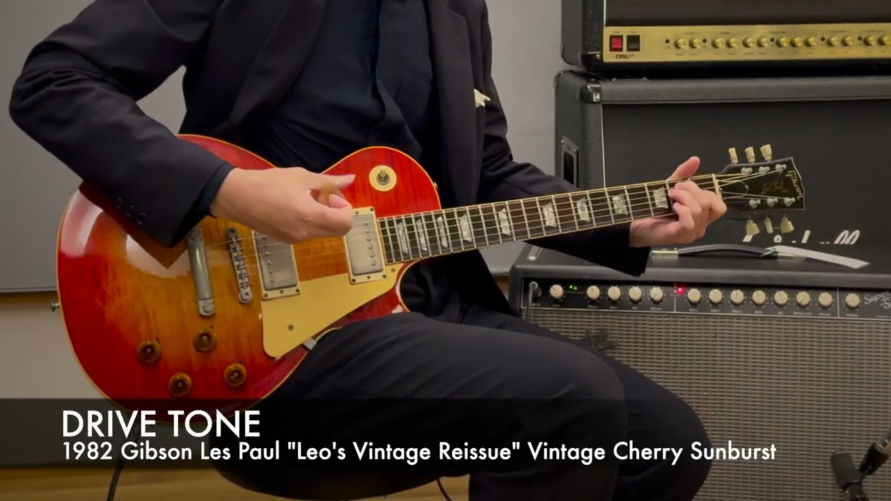 VINTAGE/USED 1982 Gibson Les Paul "Leo's Vintage Reissue" Vintage Cherry Sunburst