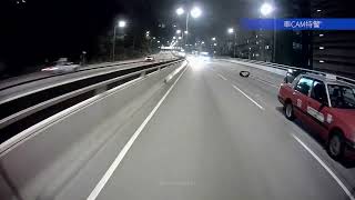 車CAM直擊 - 的士轆過大車胎皮🙈成架彈起