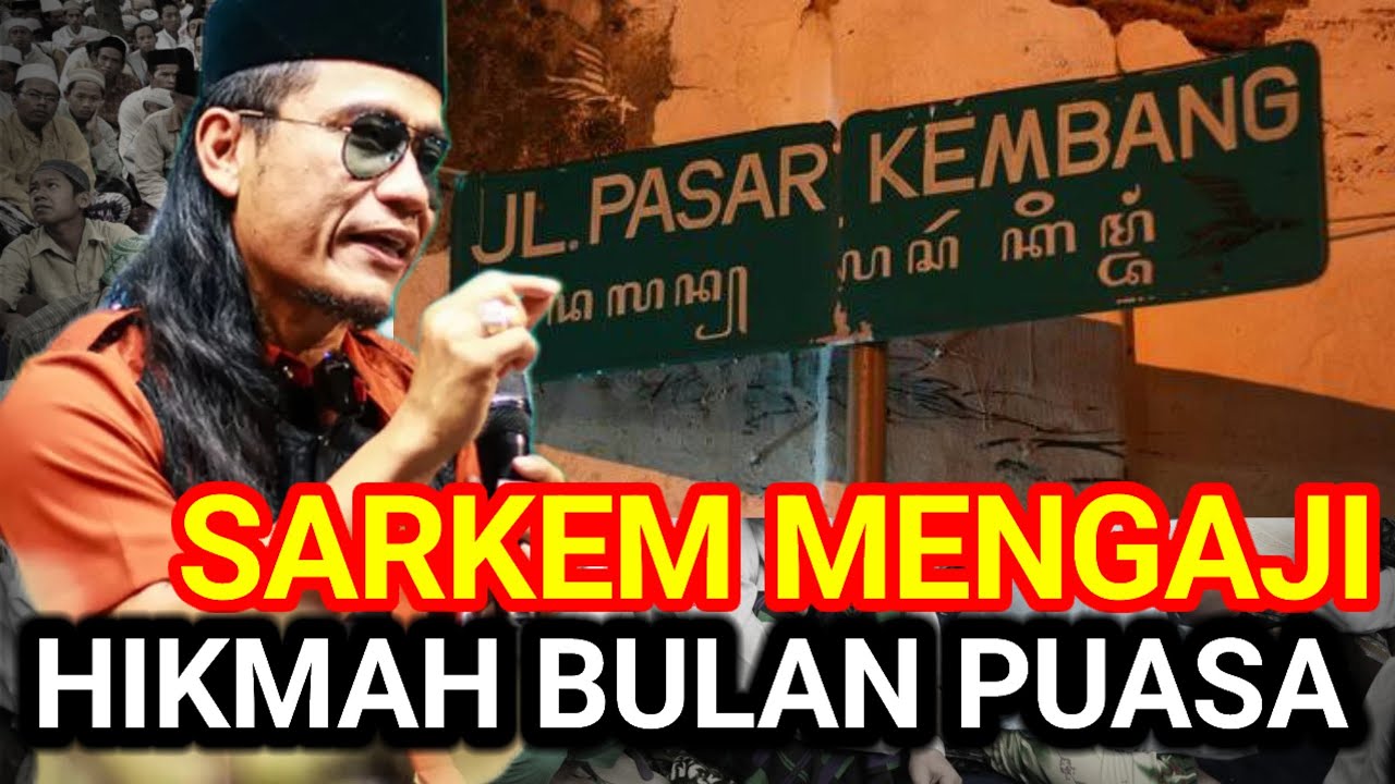 Sarkem Mengaji: Hikmah Puasa Ramadhan yang Penuh Makna