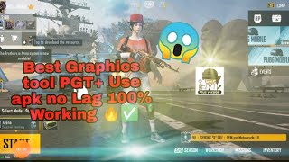 Best Graphics tool PGT+ ||PUBG MOBILE|| Best apk 🔥🔥✅ Download Smooth Gameplay ||NSGBOY|| screenshot 5