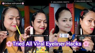 I Tried 20 Viral Eyeliner Hacks Eyeliner Hacks Viral Makeup Hacks