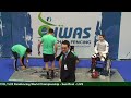 2022 IWAS Wheelchair Fencing Under 23s World Championships I Sao Paulo, Brazil | Foil