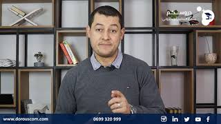 الإعلامي #وسيم_حلاسة رح يكون #صوت_التلميذ، #صوت_الولي، و #صوت_الأستاذ. واش رايكم؟