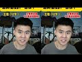 一口气看完《懂法的熊孩子有多可怕？》精简版 #内容过于真实 #深度还原 #青年创作者成长计划