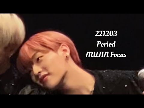 [221203] 킹덤 마침표 무진 직캠 / KINGDOM Period MUJIN Focus