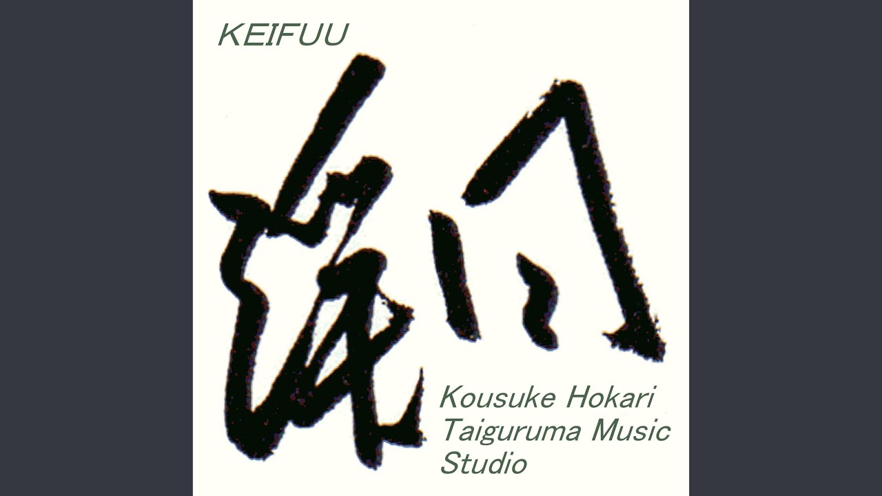 レディース フィンガー ２