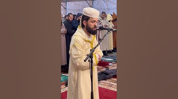 القارئ إبراهيم الهبطي .. صلاة القيام من مصلى مراكش / 21 رمضان 1446هـ - 2025م