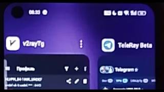 Настройка авто-обновления MTProxy в TeleRay (стойкий к блокировкам OpenSrc Android клиент Telegram)